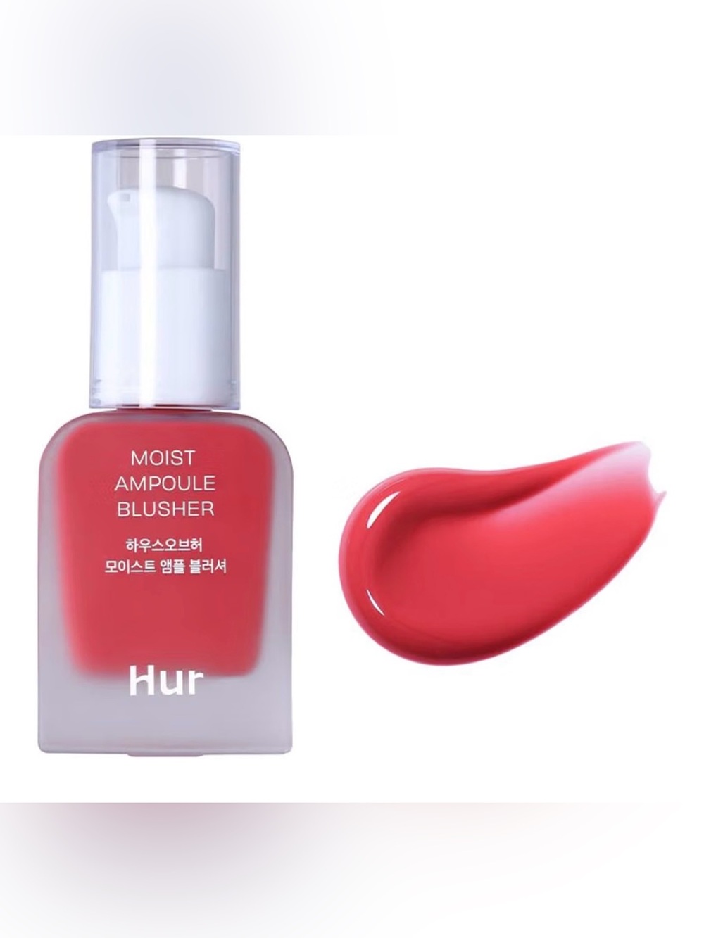 House of Hur Moist Ampoule Blusher 02 Deep Plum